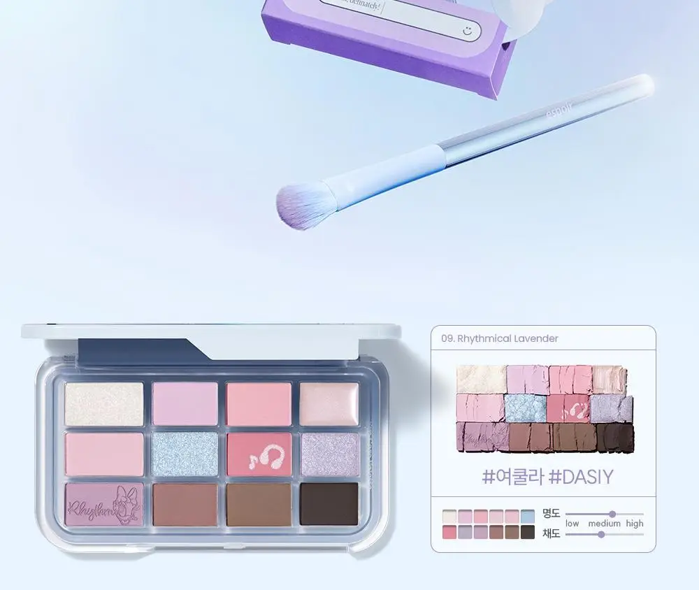 [오트라떼] 에스쁘아 아이 코어 팔레트 10 colors 상세페이지 63